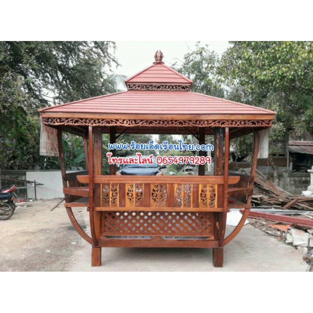 บ้านระเบียงข้างแบบที่21 ขนาด5.5×7+ศาลาไม้ บ้านระเบียงข้างแบบที่21 ขนาด5.5×7+ศาลาไม้